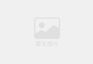 蓝田防水补漏公司的电话号码是多少？