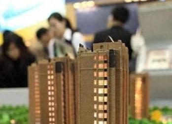 蓝田银行抵押贷款房本有按揭怎么办，需要多久办下来？