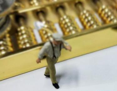 蓝田全款购房需要做过桥贷款具体怎么做?
