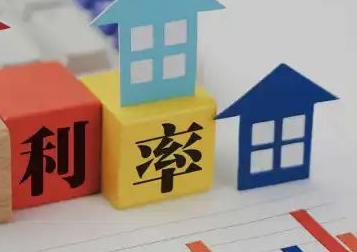 蓝田房产抵押贷款还不起银行怎么处理?